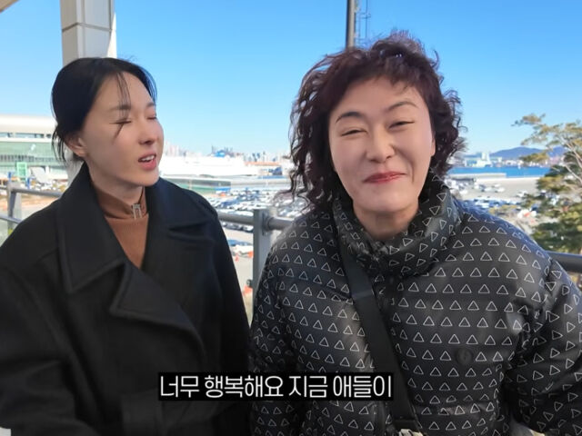 이지혜와 김미려는 5성급 크루즈를 타고 오사카로 떠났다. / 유튜브 '밉지않은 관종언니'