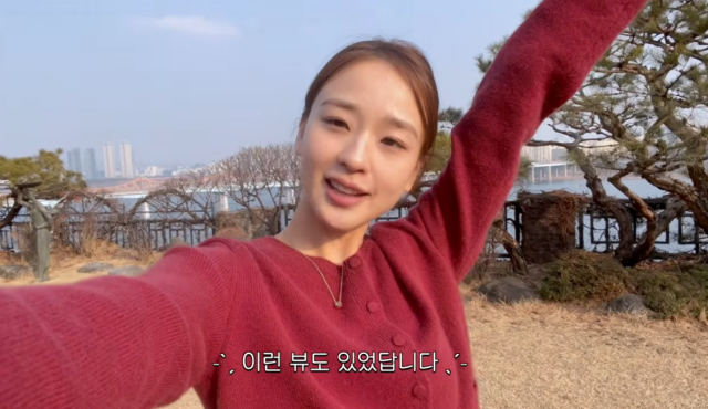 전 리듬체조선수 손연재/유튜브 채널 '손연재'