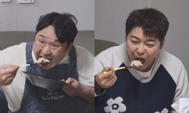 / MBC '나 혼자 산다'