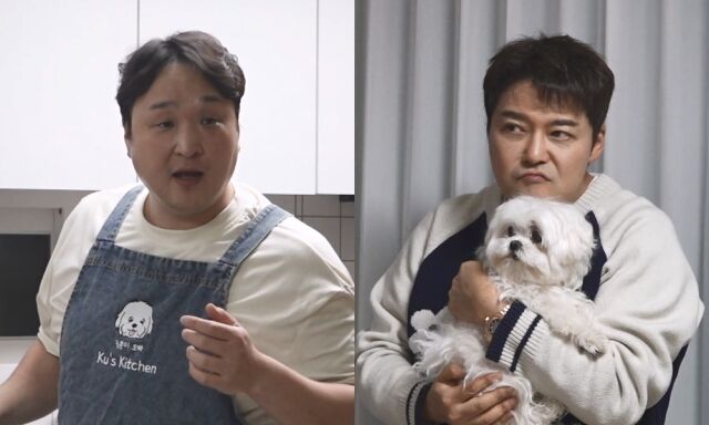 / MBC '나 혼자 산다'