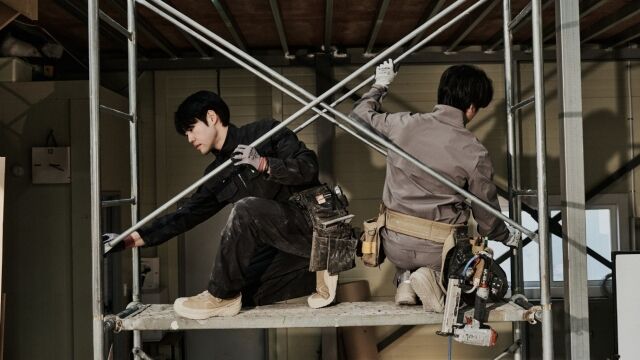 / 아이더세이프티