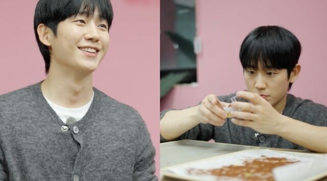 '마니또 클럽'/MBC