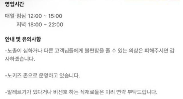 온라인커뮤니티