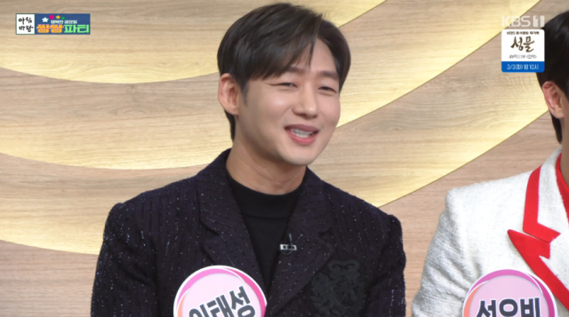 배우이자 아티스트인 이태성./KBS 1TV '아침마당'