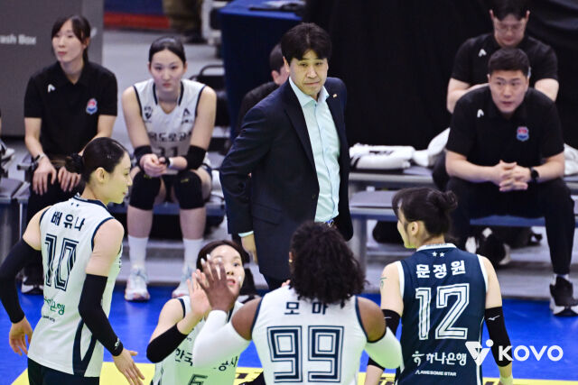 한국도로공사./KOVO