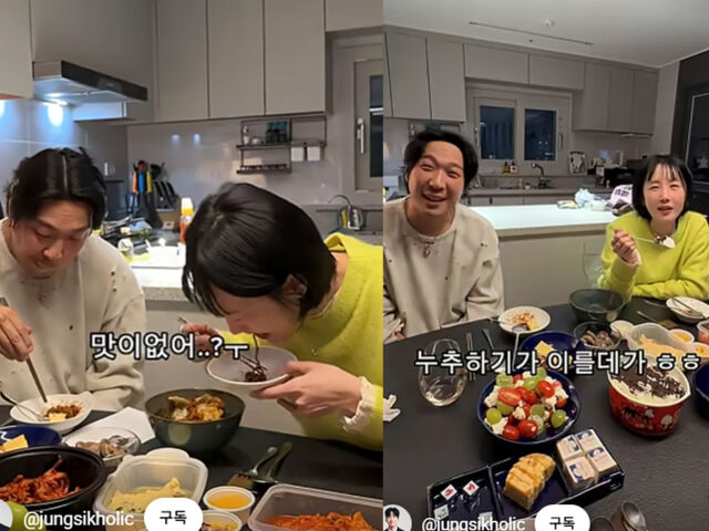 하하와 별 부부에게 조정식이 짜파게티와 냉동붕어빵을 대접했다. / 유튜브 '조정식중독'