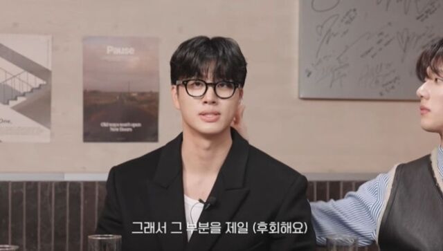 해리 유튜브 화면