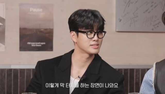 해리 유튜브 화면