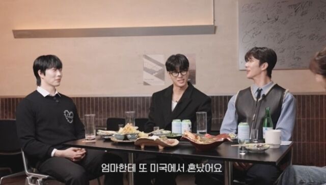 해리 유튜브 화면