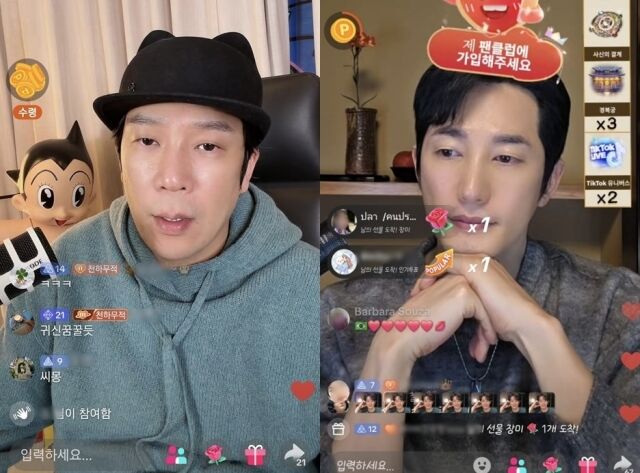 MC몽, 박시후 / 틱톡 라이브 캡처