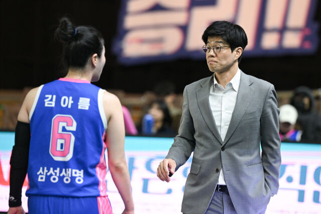 김아름과 하상윤 감독./WKBL