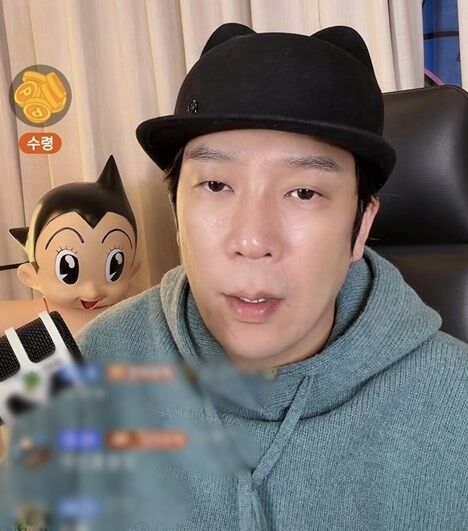 MC몽 / 틱톡 라이브 캡처