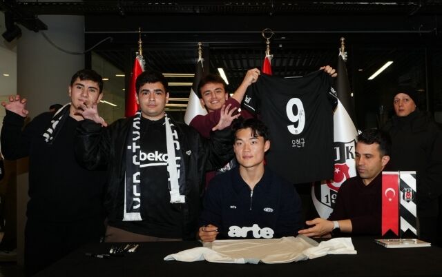 오현규/베식타스