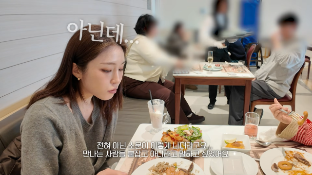 유튜브 채널 ‘해피해은(HAEPPY)’