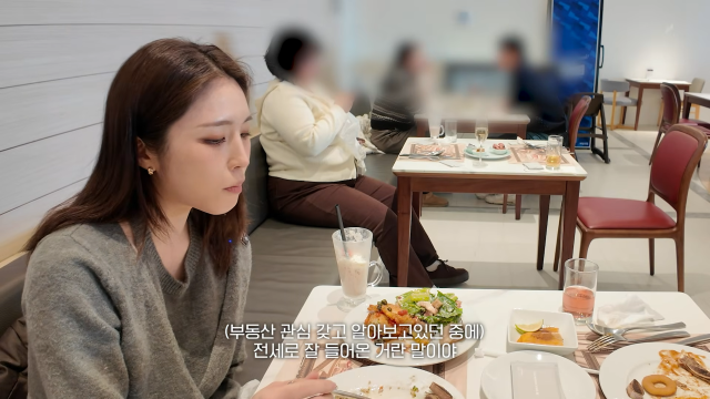 유튜브 채널 ‘해피해은(HAEPPY)’