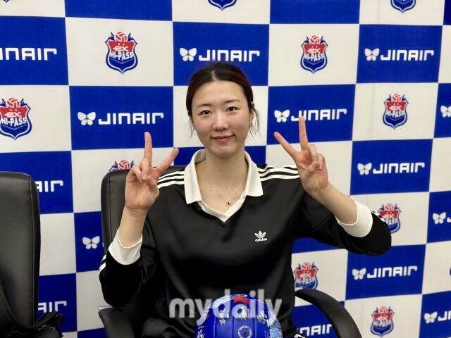 강소휘./김천=이보미 기자