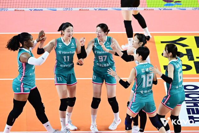 한국도로공사./KOVO