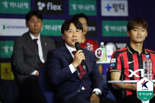 김기동 FC서울 감독/한국프로축구연맹