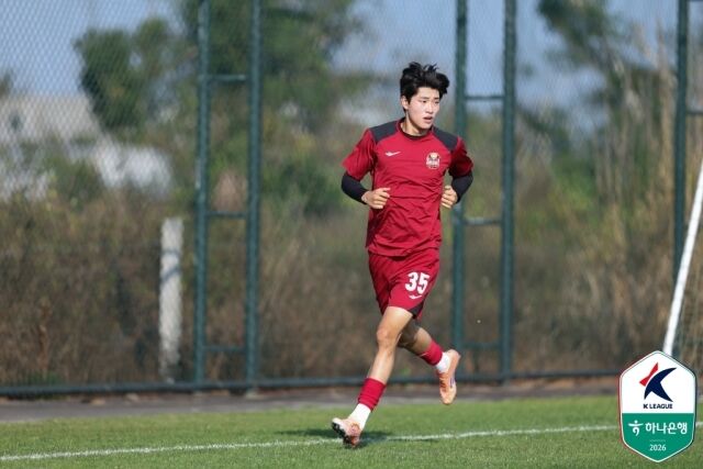 FC서울 손정범/한국프로축구연맹