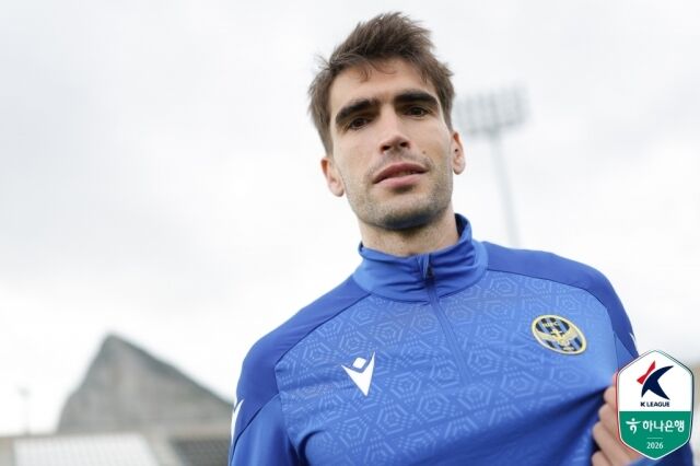 이케르/한국프로축구연맹