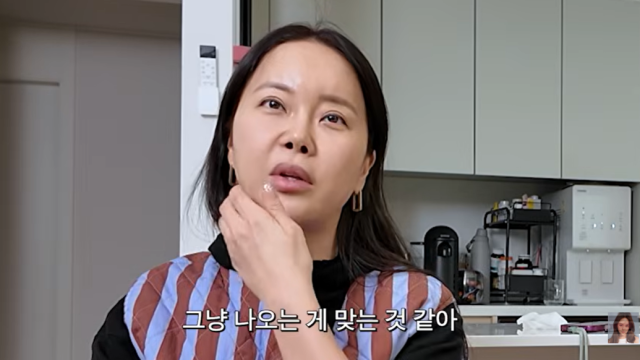 가수 백지영/유튜브 채널 '백지영'