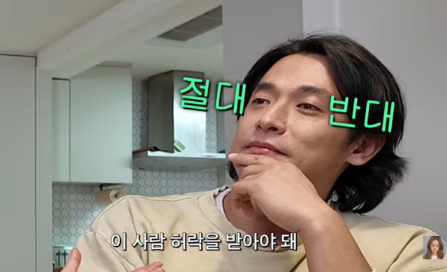 배우 정석원/유튜브 채널 '백지영'