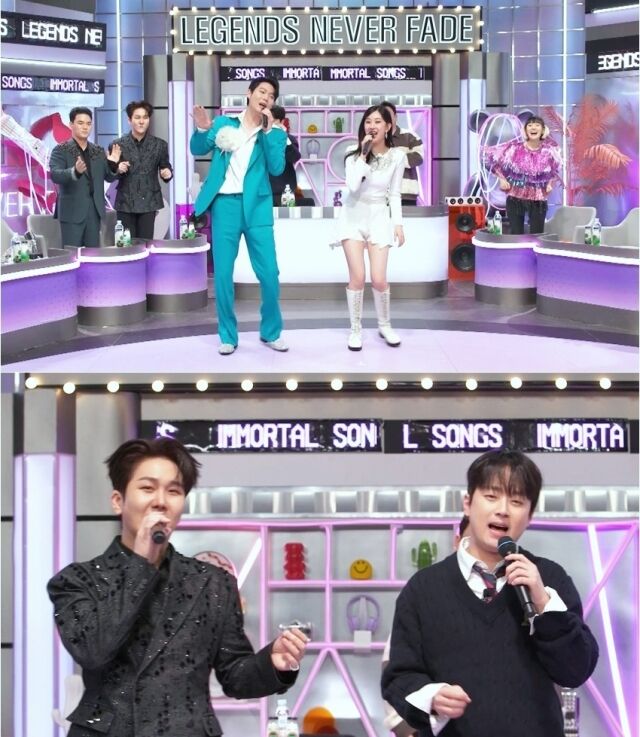 '불후의 명곡'/KBS