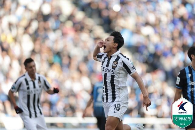 FC서울 조영욱/한국프로축구연맹