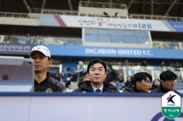 윤정환 인천 유나이티드 감독/한국프로축구연맹