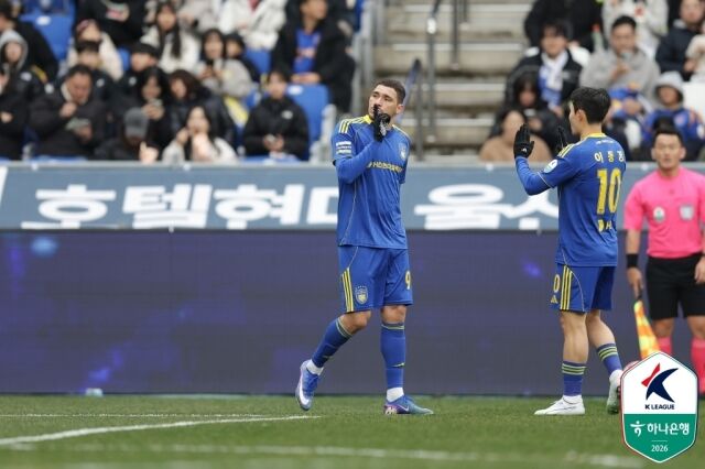 야고/한국프로축구연맹