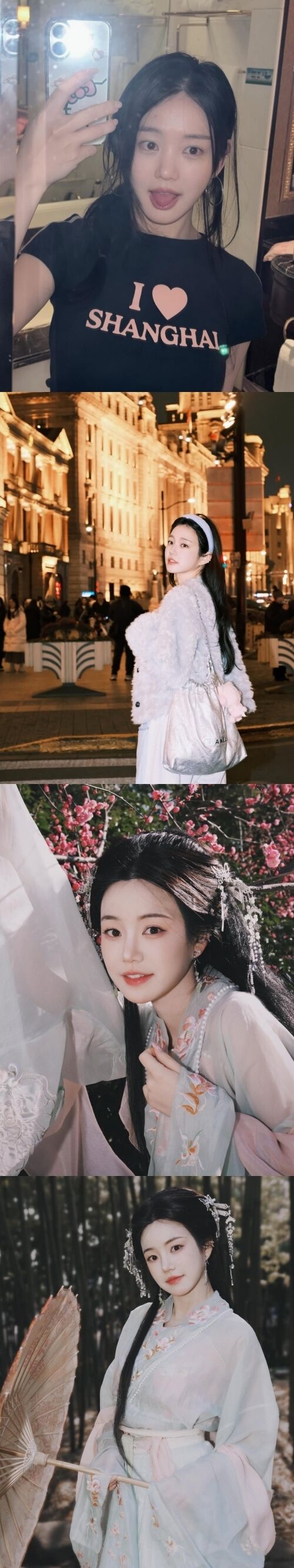 배우 이유비가 상하이에서의 일상을 공유했다. / 이유비 소셜미디어