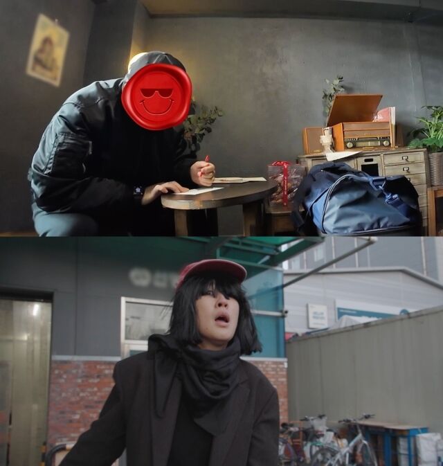 '마니또 클럽'/MBC