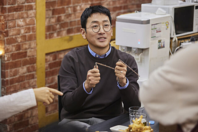 하정우 / 쿠팡플레이