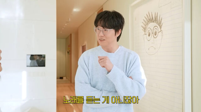 성시경./유튜브