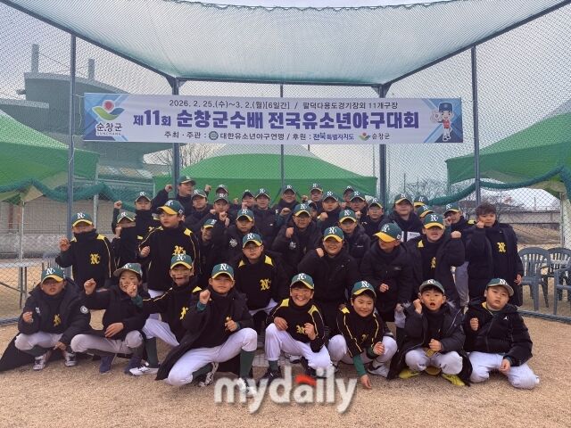 논산시 유소년야구단 선수들.