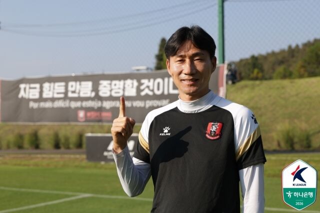 이영민 부천FC1995 감독./프로축구연맹