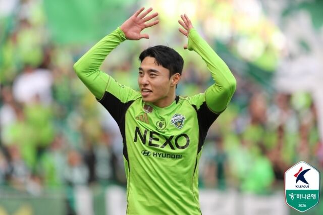 전북 현대 이동준./프로축구연맹