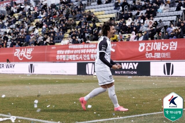 발디비아./한국프로축구연맹