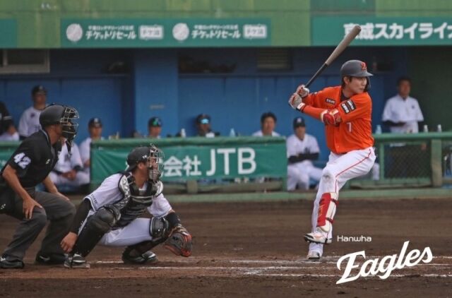 심우준/한화 이글스