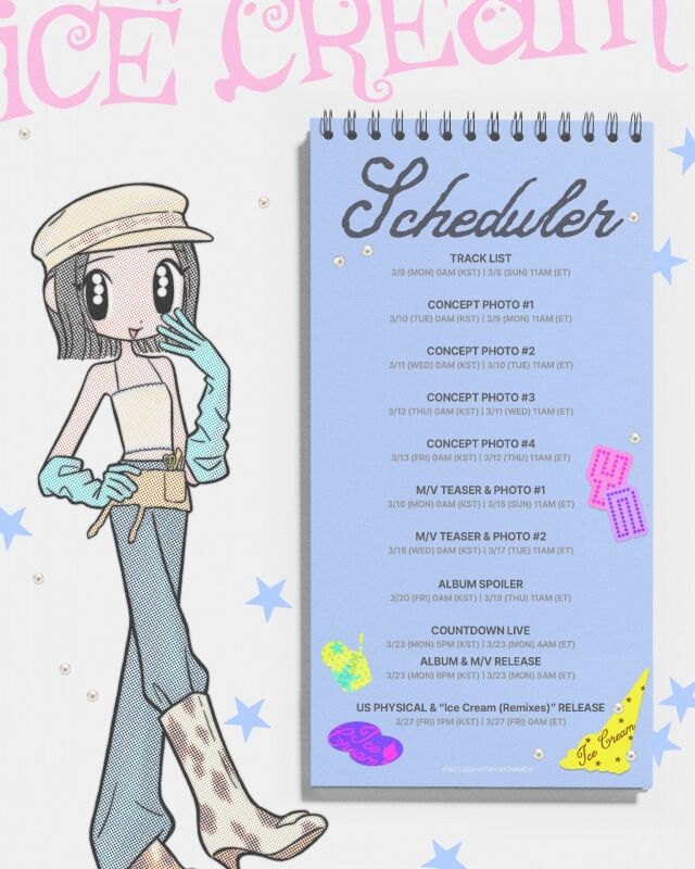 그룹 있지 유나 솔로 데뷔 프로모션 스케줄러 / JYP엔터테인먼트