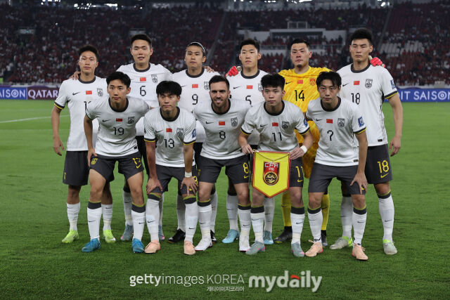 중국대표팀/게티이미지코리아