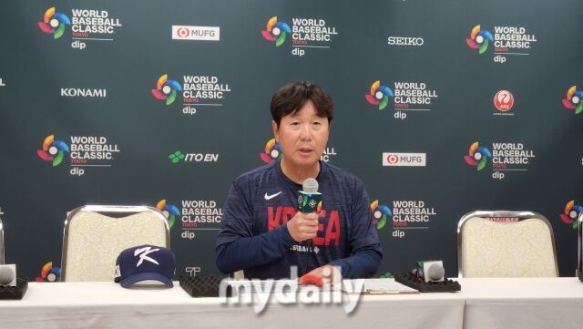 2026 WBC 대표팀 류지현 감독./오사카(일본) 김경현 기자