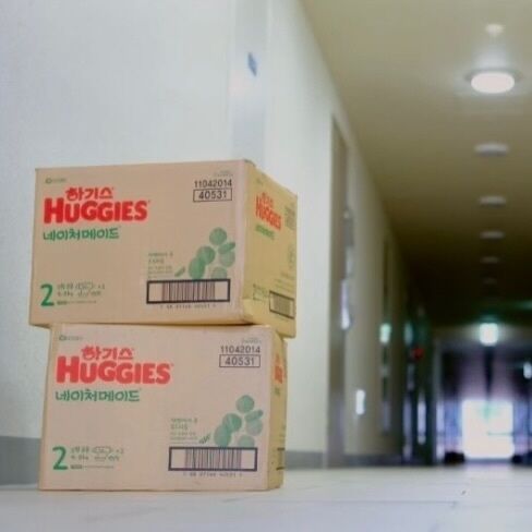 김용석 게시물./소셜미디어