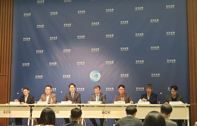 지난 26일 진행한 한은 경제전망 설명회 /최주연 기자