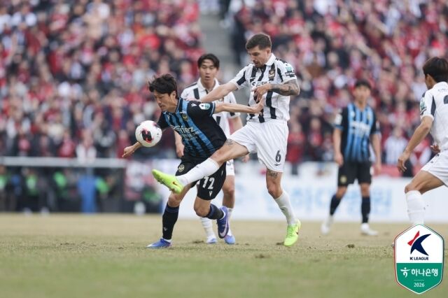 바베츠/한국프로축구연맹