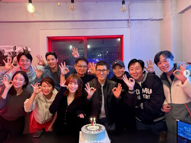 '또 오해영'이 10주년 파티를 열었다. / 김지석 소셜미디어