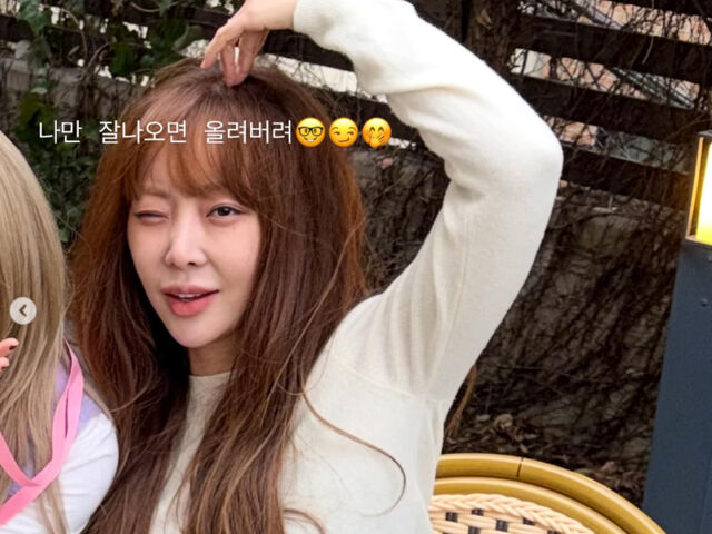 나르샤가 데뷔 20주년을 맞아 사진을 올렸다. / 나르샤 소셜미디어