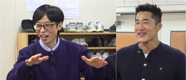 방송인 유재석이 '김동현' 밈에 홀렸다. / SBS '틈만 나면,'