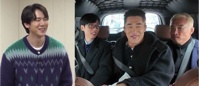 방송인 유재석이 '김동현' 밈에 홀렸다. / SBS '틈만 나면,'