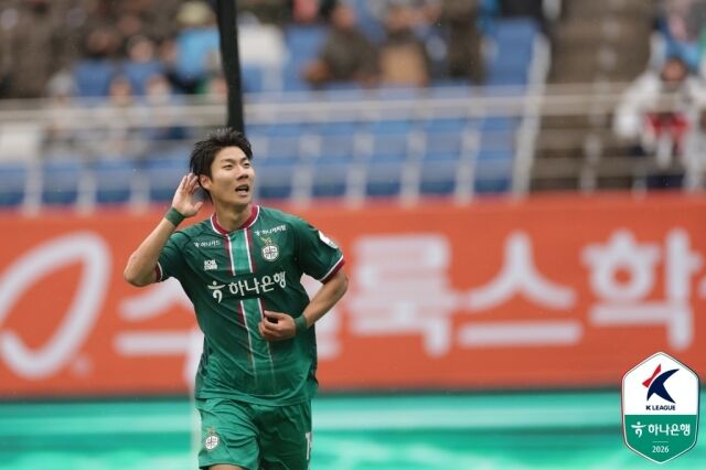 대전 하나시티즌 서진수/한국프로축구연맹